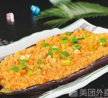 Braised Eggplant with Garlic Sauce