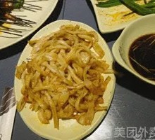Garlic Roasted Rice Noodles