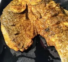 Grilled Crucian Carp