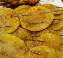 Roasted Potato Slices