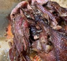 Sun's Shredded Duck