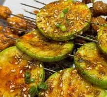 Zucchini