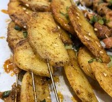 Potato