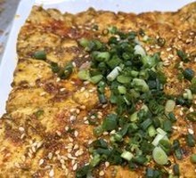 Fermented Tofu