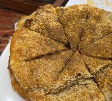 Grilled Flatbread