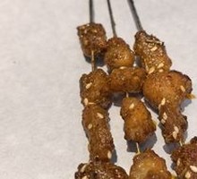 Beef tendon