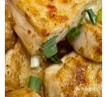 Tofu