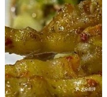 Chicken Feet