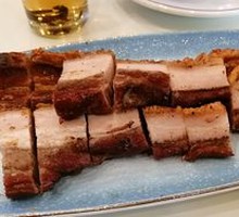 Macao Roast Pork