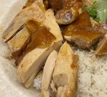 Rose Soy Sauce Chicken