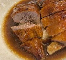 Fruitwood Roast Duck
