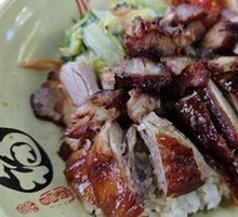 Roast Duck and Barbecue Pork Rice