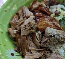 Roast Duck with Pig Trotter Rice