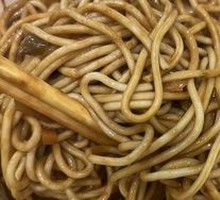 Signature Hot Dry Noodles