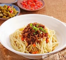 Fried Sauce Noodles