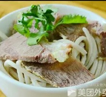 Secret-Recipe Beef Noodles