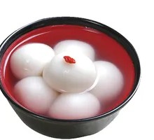 Black Sesame Tangyuan