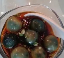 Quail Egg with Century Egg