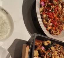 Szechuan-style Frog with Green Pepper and Purple Perilla