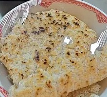 Huangpo Earthen Stove Rice Crust Congee