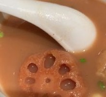 Lotus Root Soup