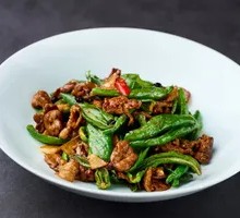 Spicy Stir-Fried Pork with Chili