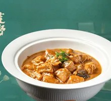 Braised Catfish