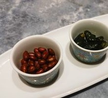 Appetizer Trio