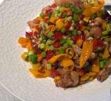Spicy Stir-Fried Frog Legs
