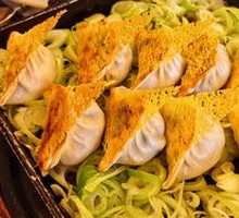 Rice Net Pan-Fried Dumplings