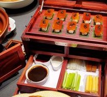 Imperial Lady's Box Roast Duck