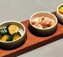 Hidden Fragrance Trio Platter