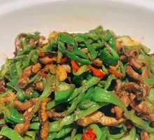 Emei Eel Strips