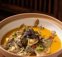Golden Soup Guilu Fish