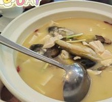 Milk Soup Bubble Fish