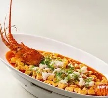 Spicy Mapo Tofu with Small Dragon