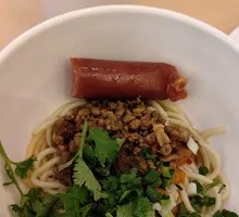 Beef Hot Dry Noodles