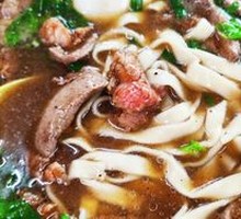 Lean Pork and Liver Noodles
