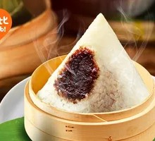 Wufangzhai Red Bean Zongzi