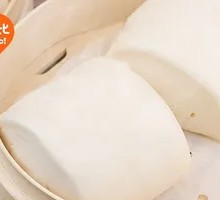 Old Dough Steamed Bun
