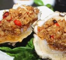 Grilled Oysters