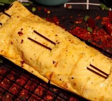 Juicy Taro Skin Skewers