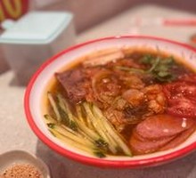 Cold Noodles