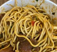 Spicy Beef Noodles