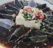 Cold-Mixed Century Eggs