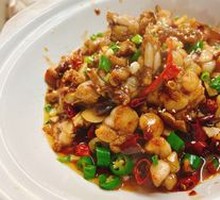 Spicy Frog Legs