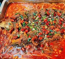 Flavorful Grilled Fish