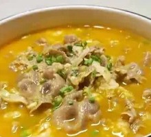 Sour Soup Lamb