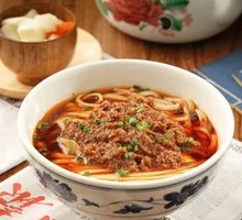 Changsha Mixed Sauce Noodles