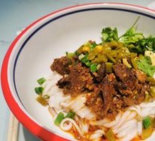Beef Noodle Salad